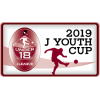 J Youth Cup